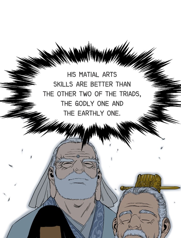 Read GOSU Manga Online