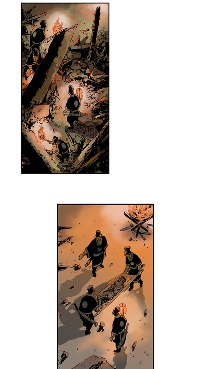Read GOSU Manga Online