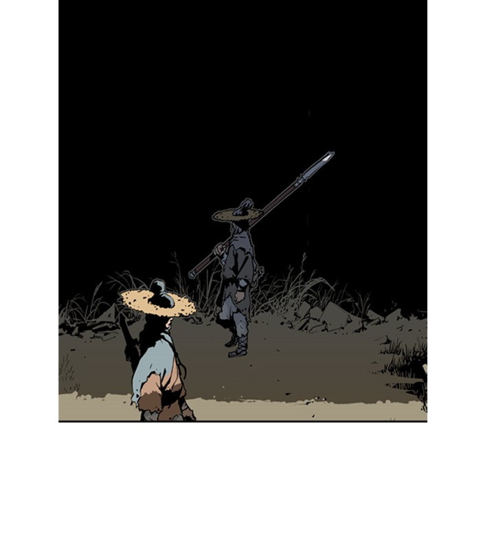Read GOSU Manga Online