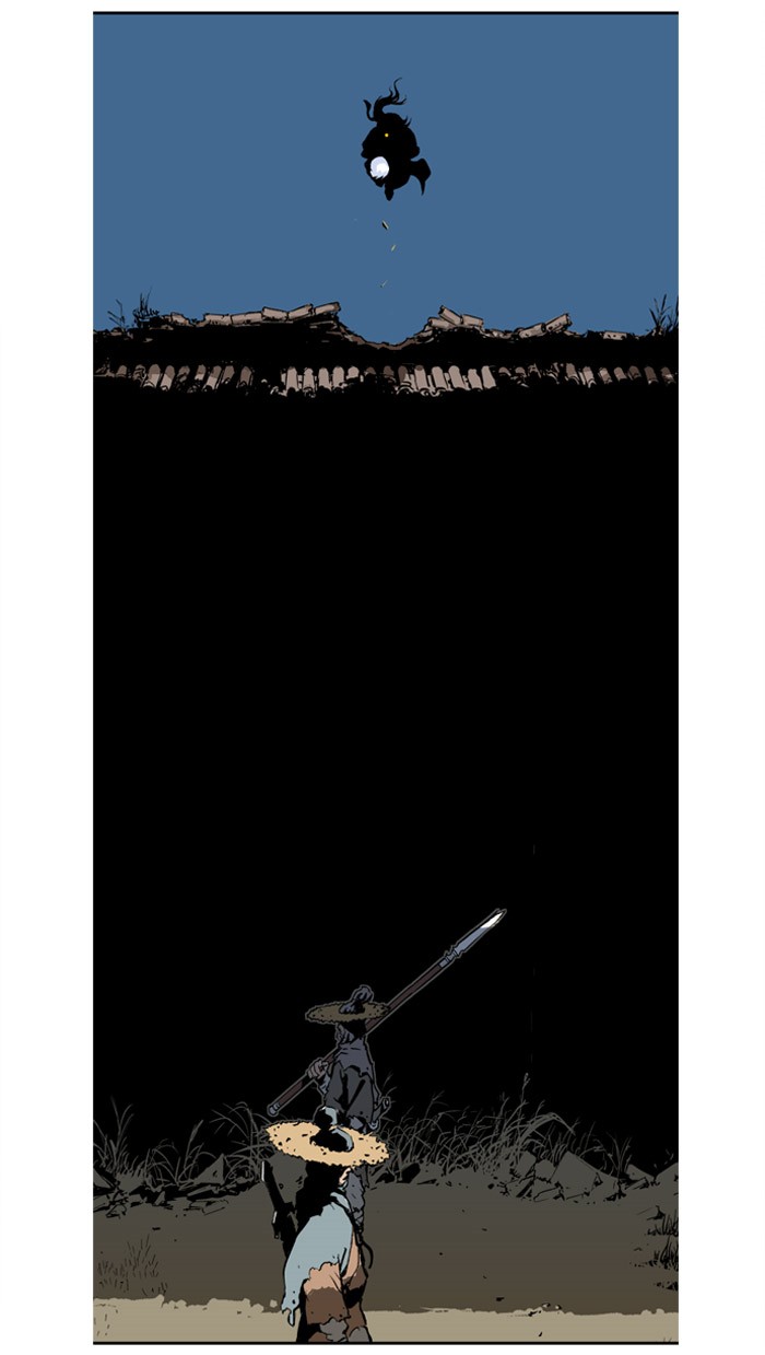 Read GOSU Manga Online