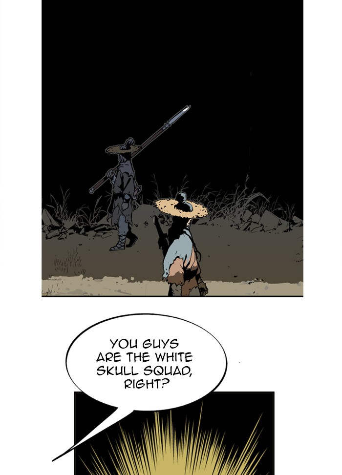 Read GOSU Manga Online