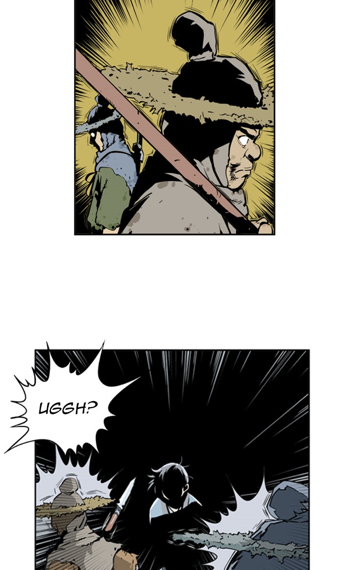 Read GOSU Manga Online