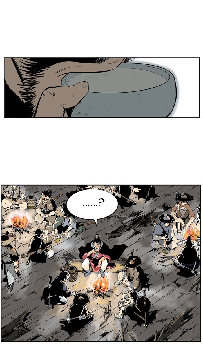 Read GOSU Manga Online