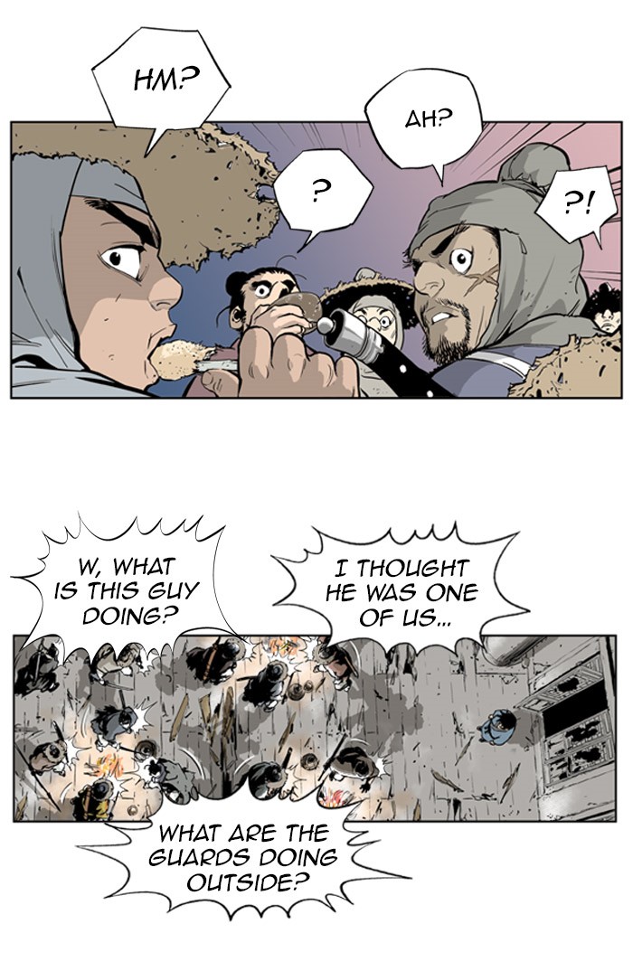 Read GOSU Manga Online