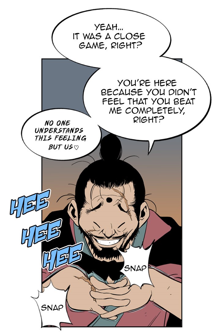 Read GOSU Manga Online