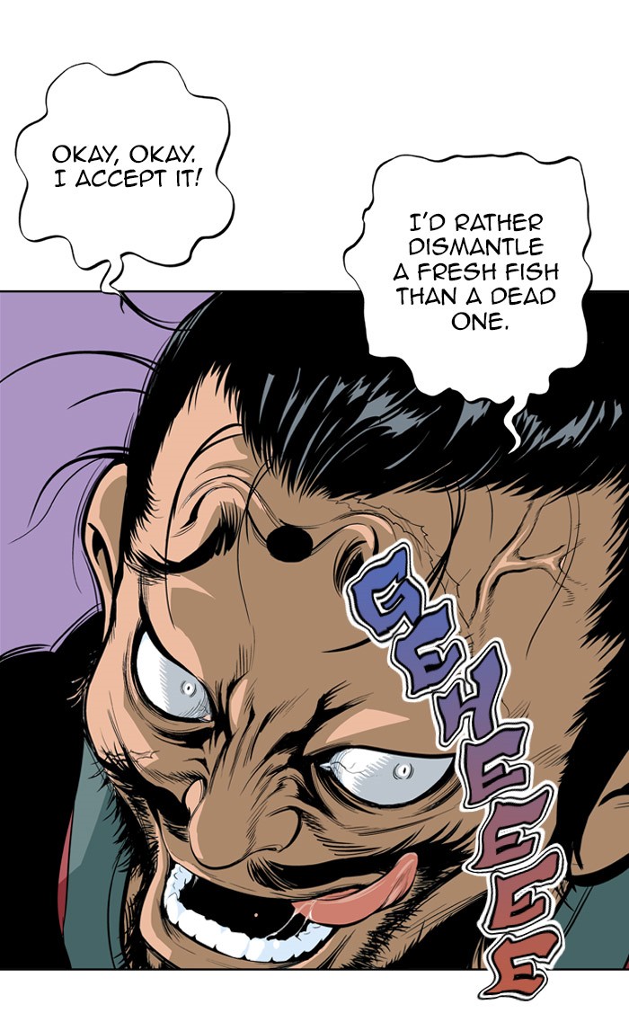 Read GOSU Manga Online