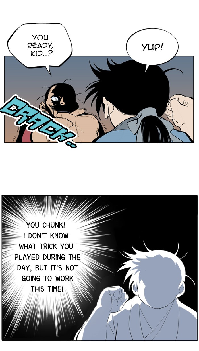 Read GOSU Manga Online