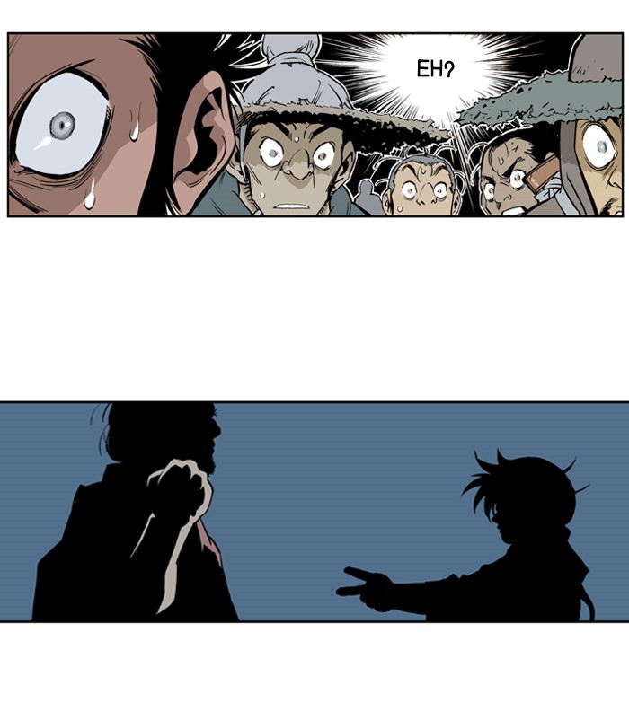 Read GOSU Manga Online