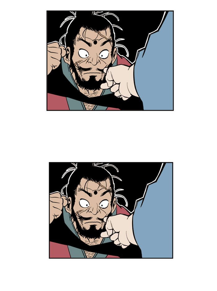 Read GOSU Manga Online
