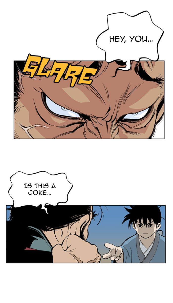 Read GOSU Manga Online