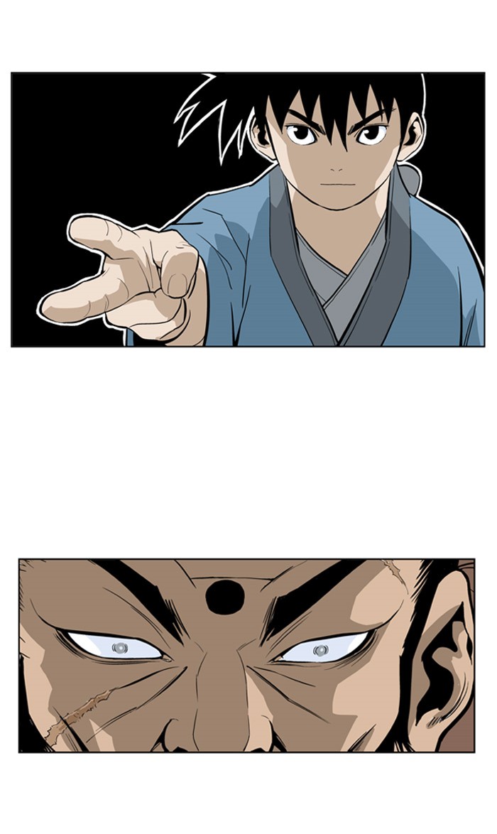 Read GOSU Manga Online