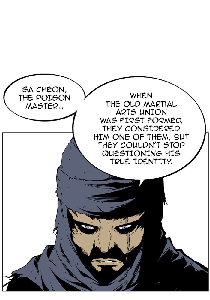 Read GOSU Manga Online