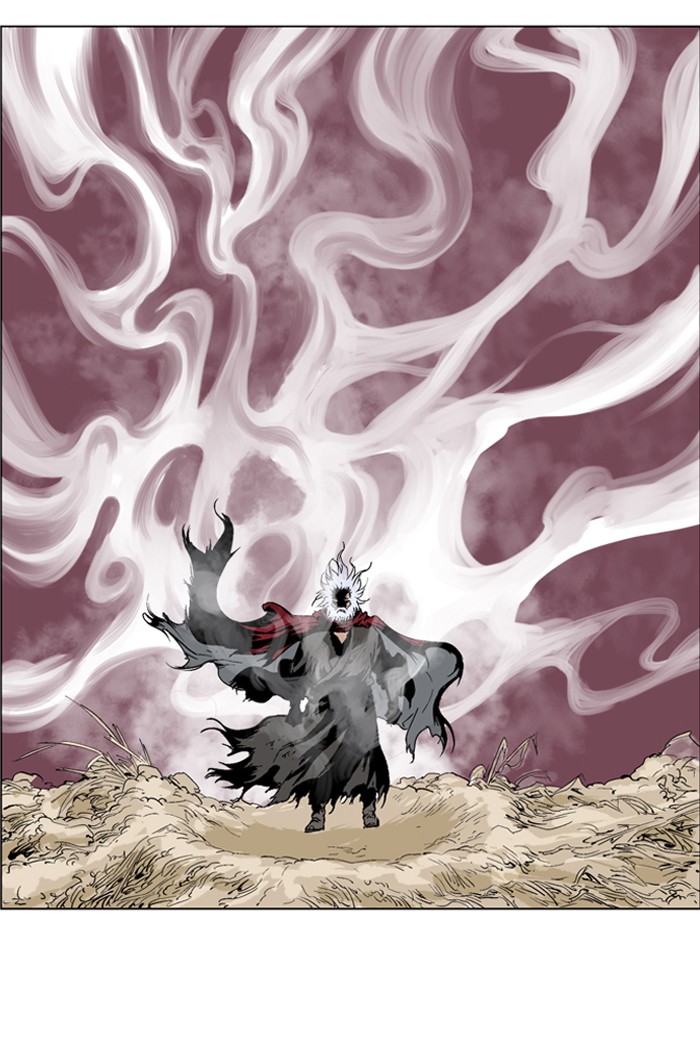Read GOSU Manga Online