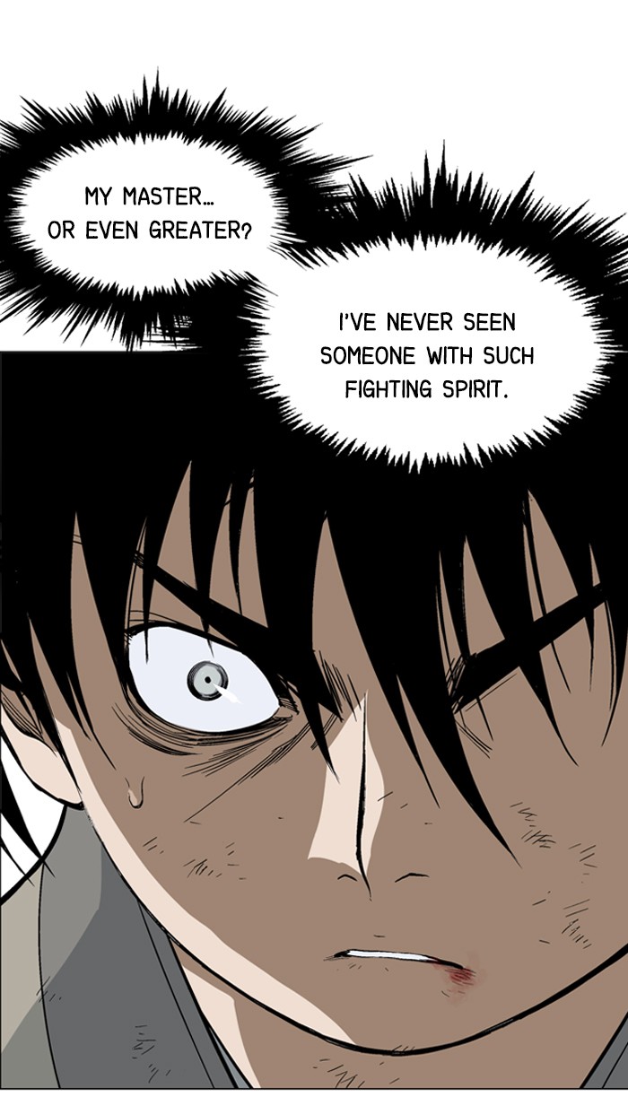 Read GOSU Manga Online