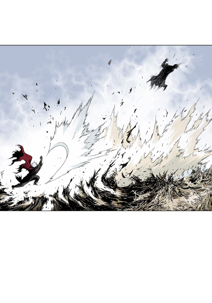 Read GOSU Manga Online
