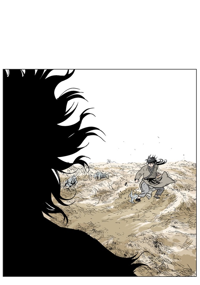 Read GOSU Manga Online