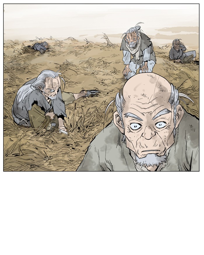 Read GOSU Manga Online
