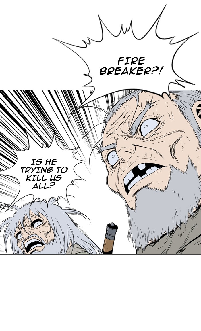 Read GOSU Manga Online