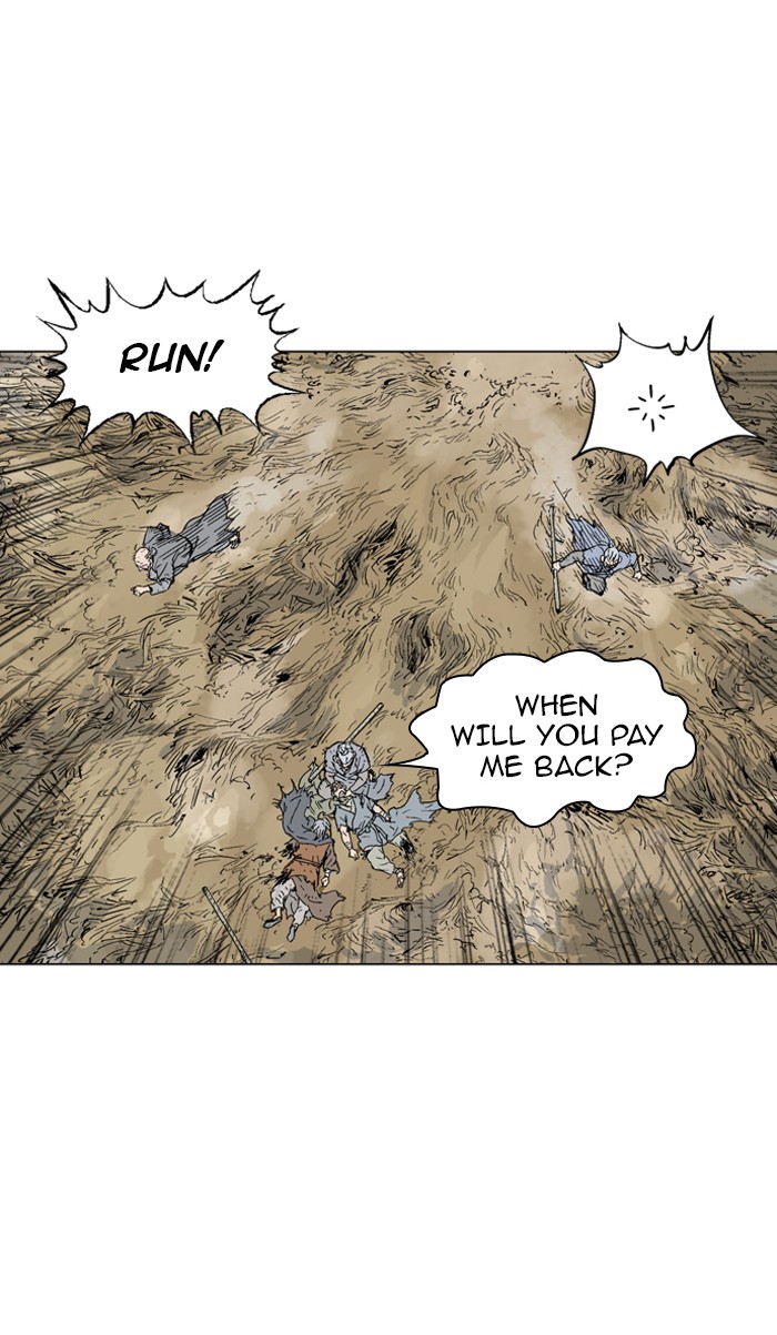 Read GOSU Manga Online
