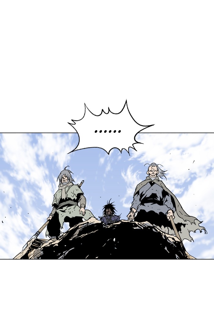Read GOSU Manga Online
