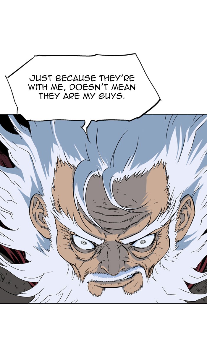 Read GOSU Manga Online