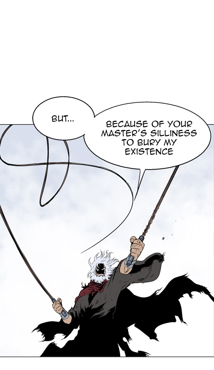 Read GOSU Manga Online