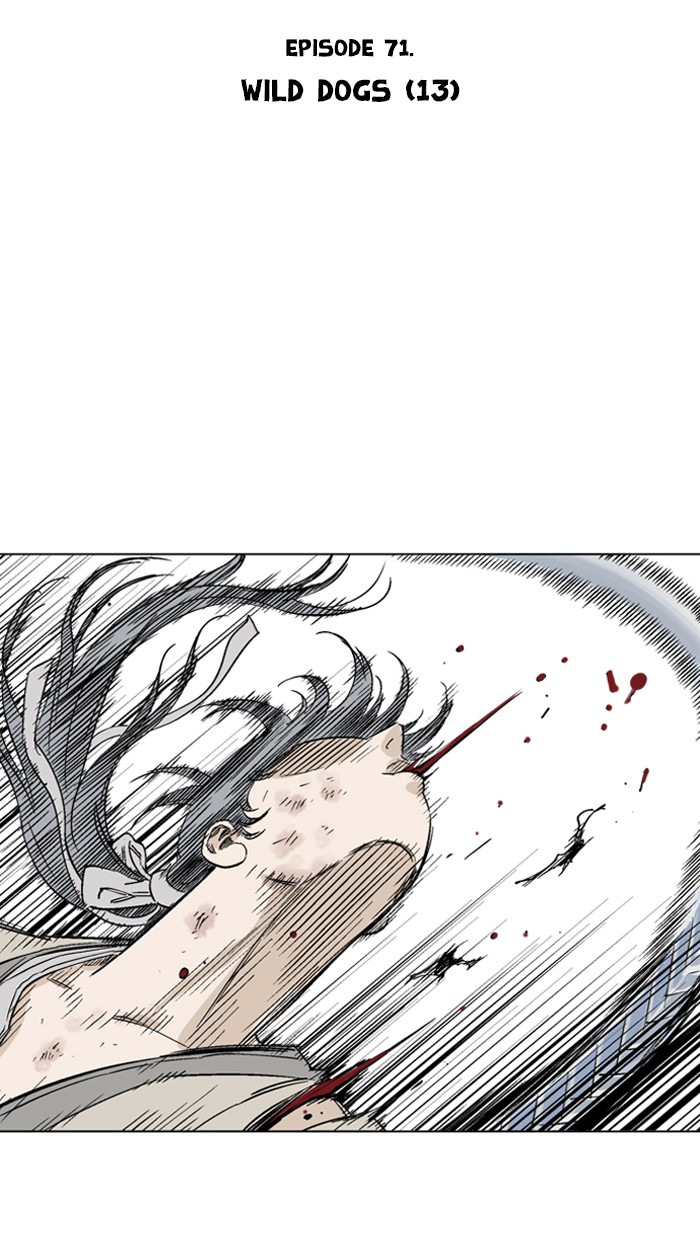 Read GOSU Manga Online