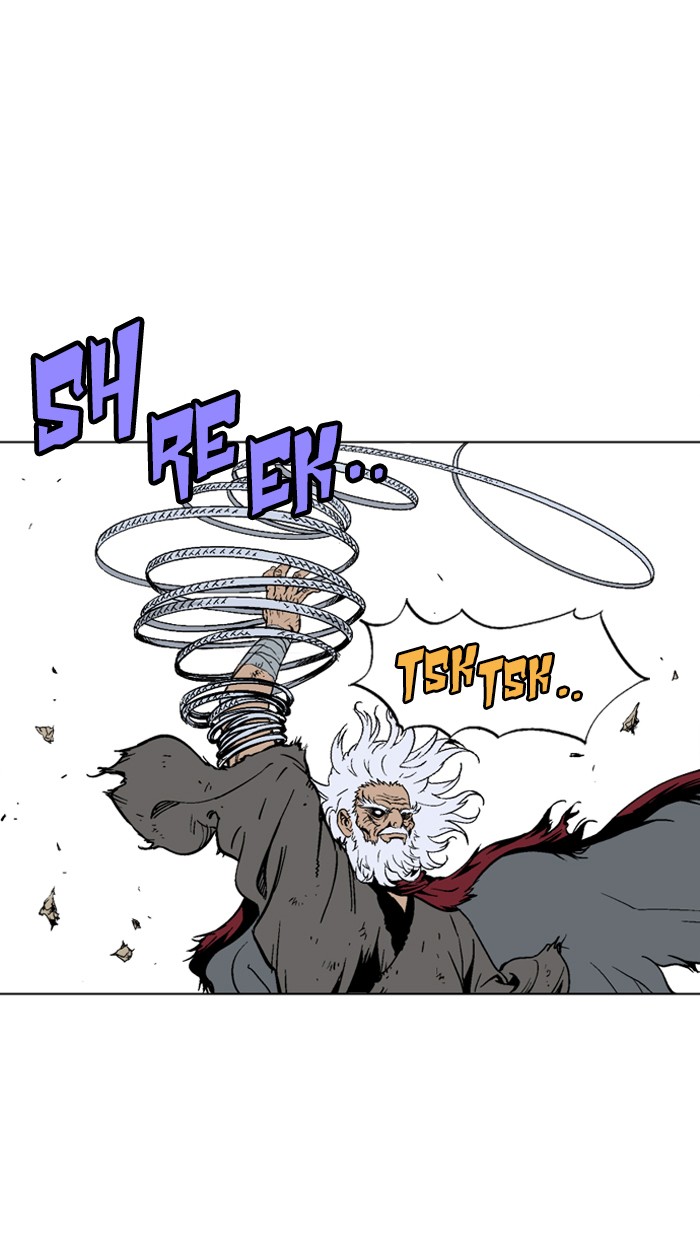 Read GOSU Manga Online