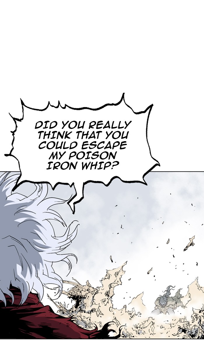 Read GOSU Manga Online