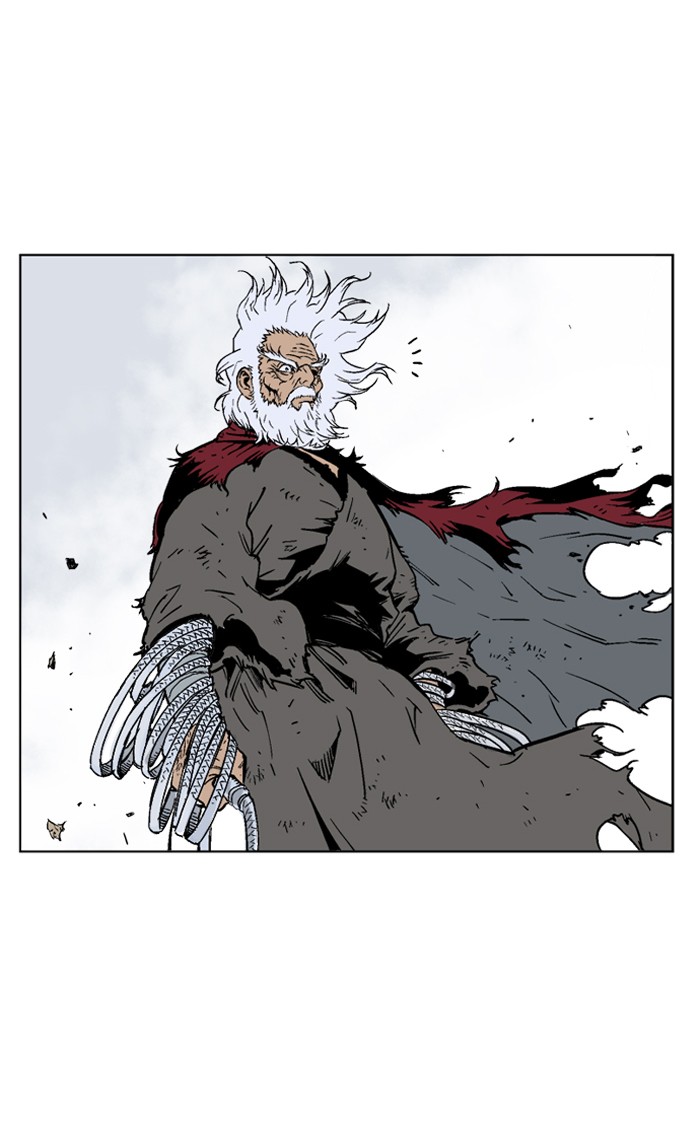 Read GOSU Manga Online