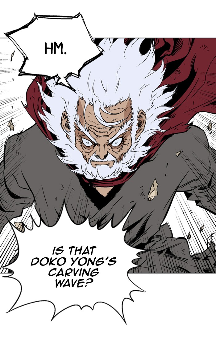 Read GOSU Manga Online