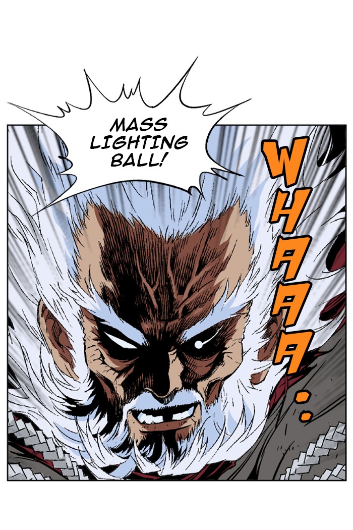 Read GOSU Manga Online