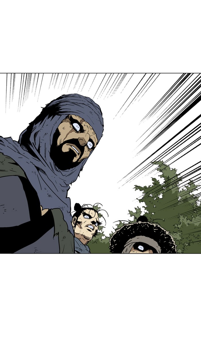 Read GOSU Manga Online