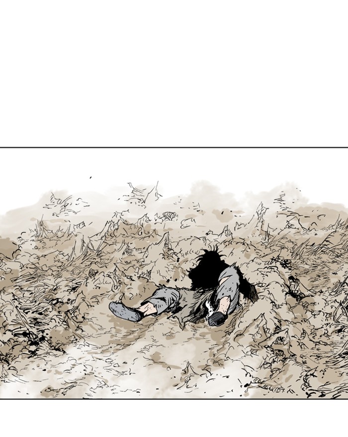 Read GOSU Manga Online