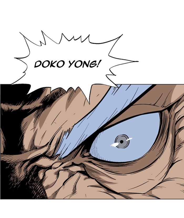 Read GOSU Manga Online