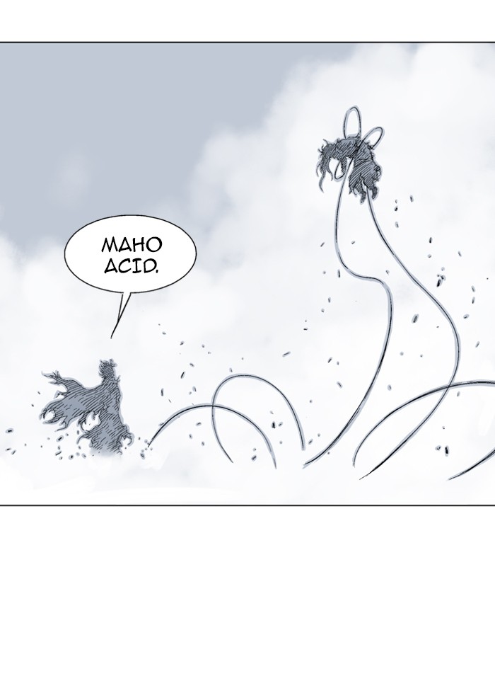 Read GOSU Manga Online