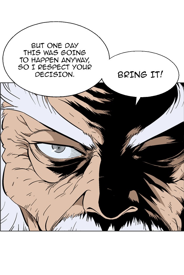 Read GOSU Manga Online