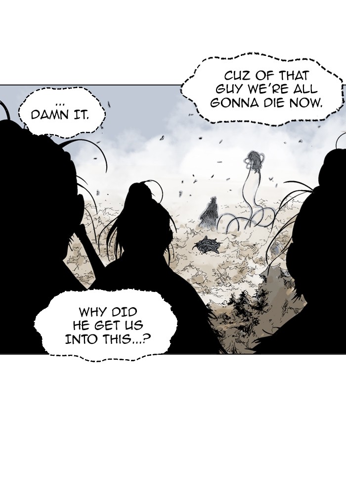 Read GOSU Manga Online
