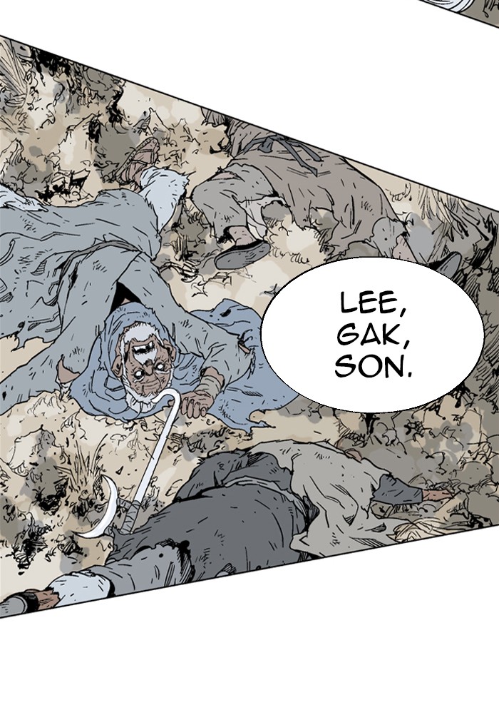 Read GOSU Manga Online