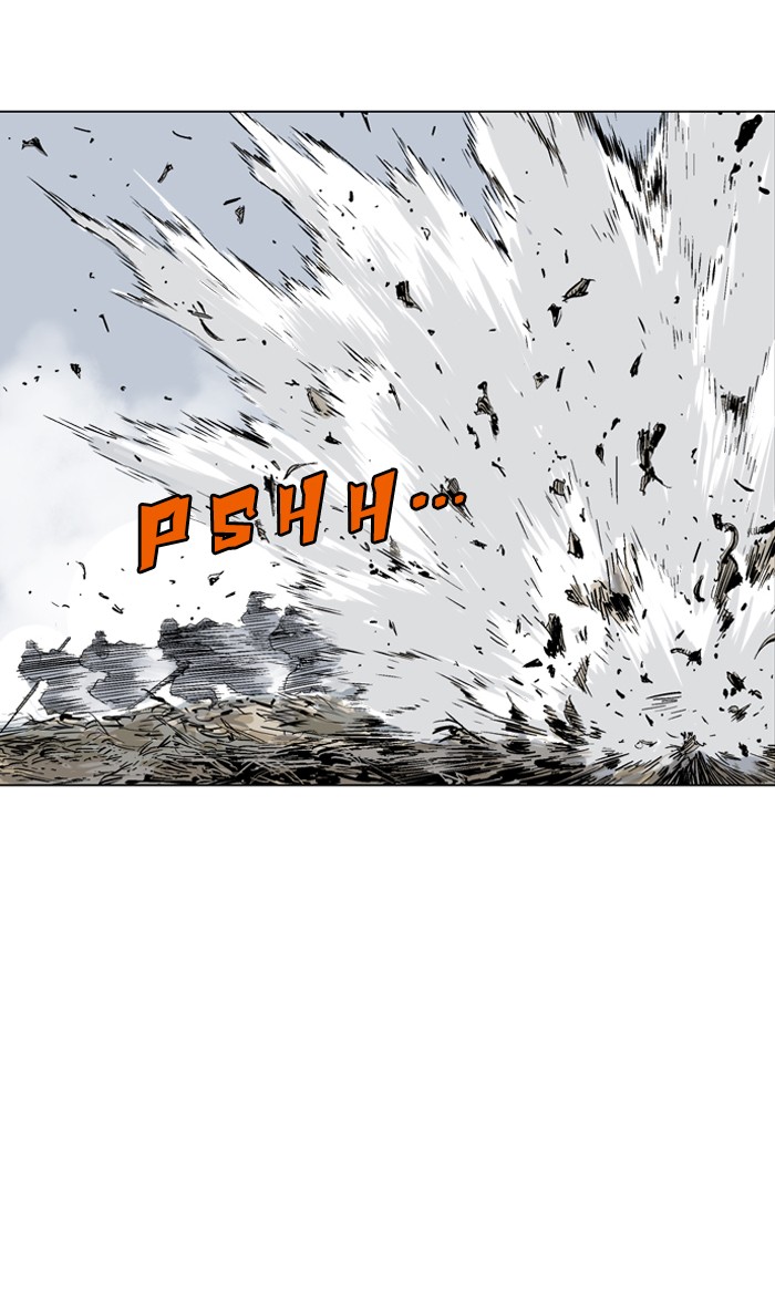 Read GOSU Manga Online