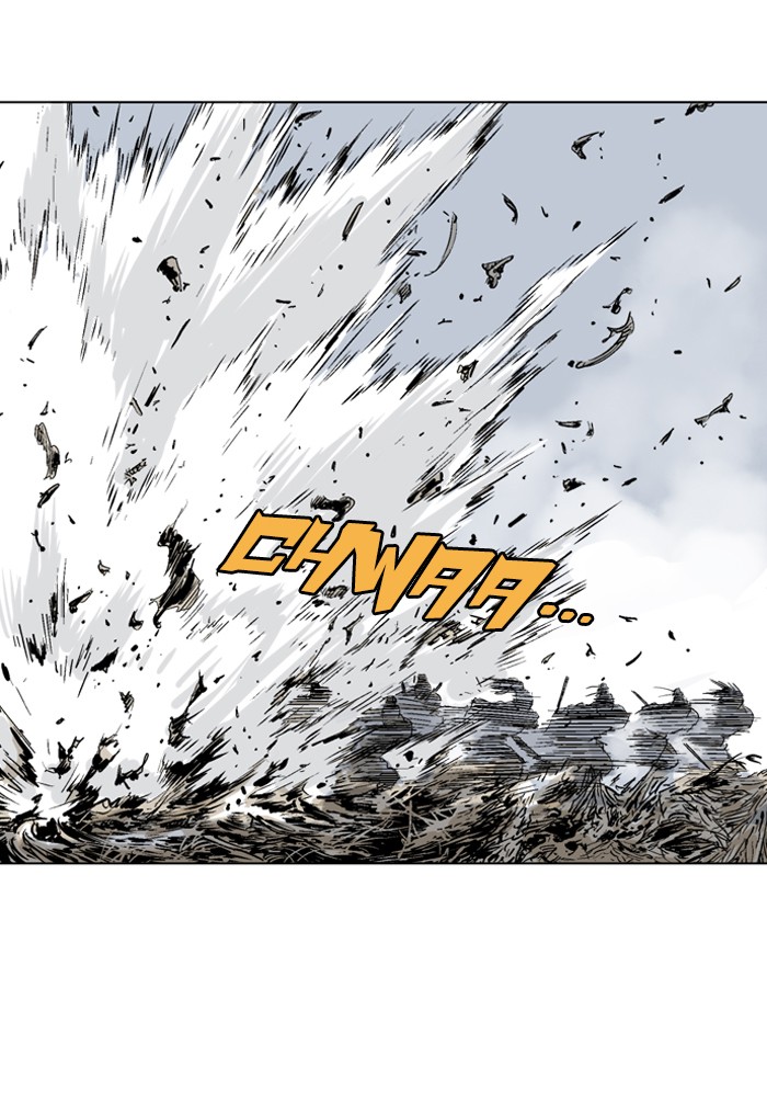 Read GOSU Manga Online