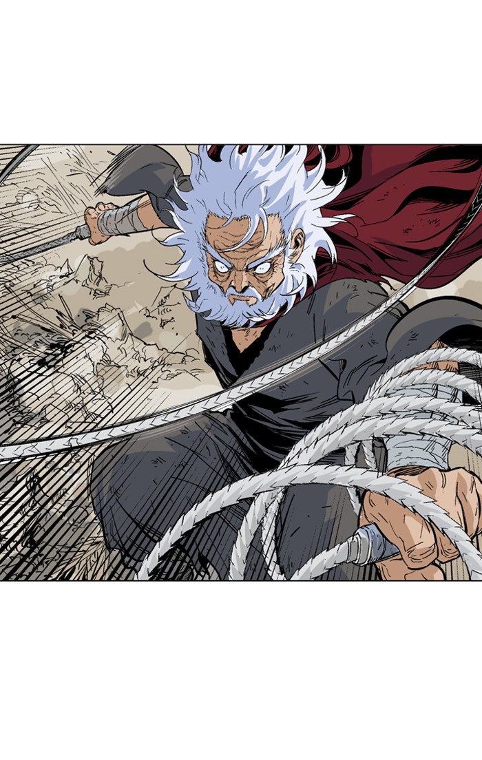 Read GOSU Manga Online