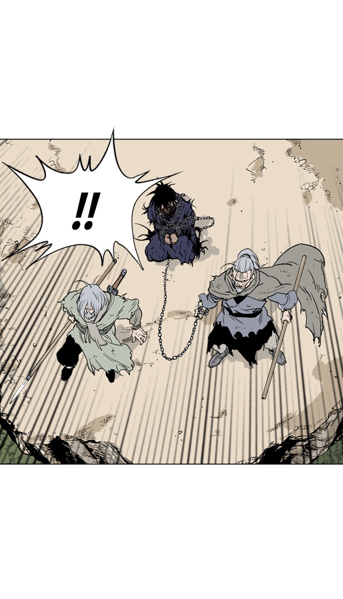 Read GOSU Manga Online