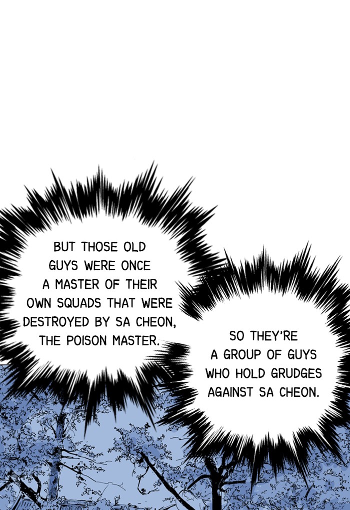 Read GOSU Manga Online