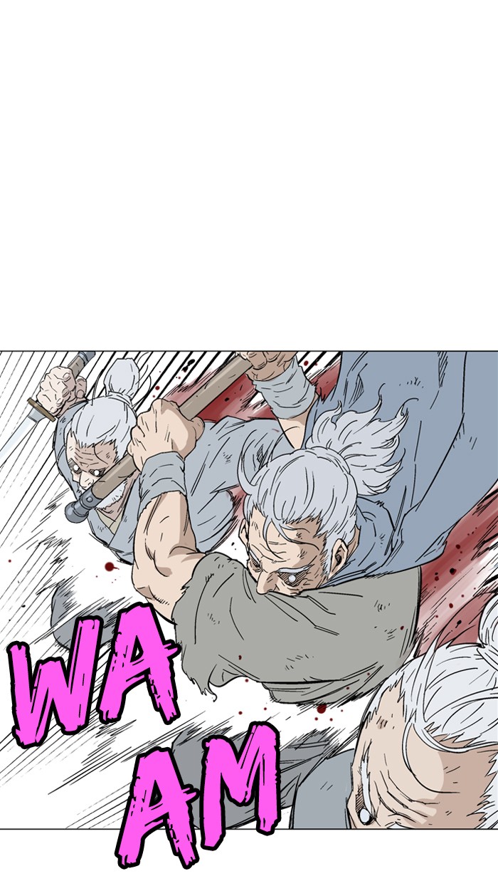 Read GOSU Manga Online
