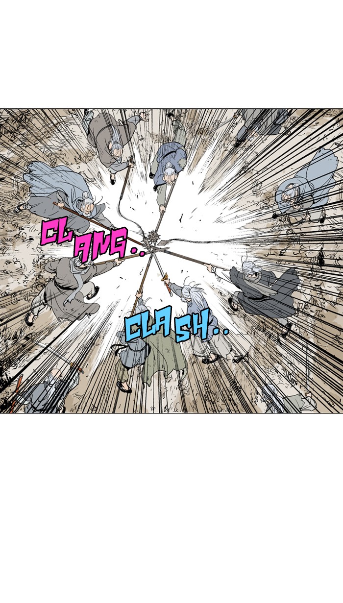 Read GOSU Manga Online