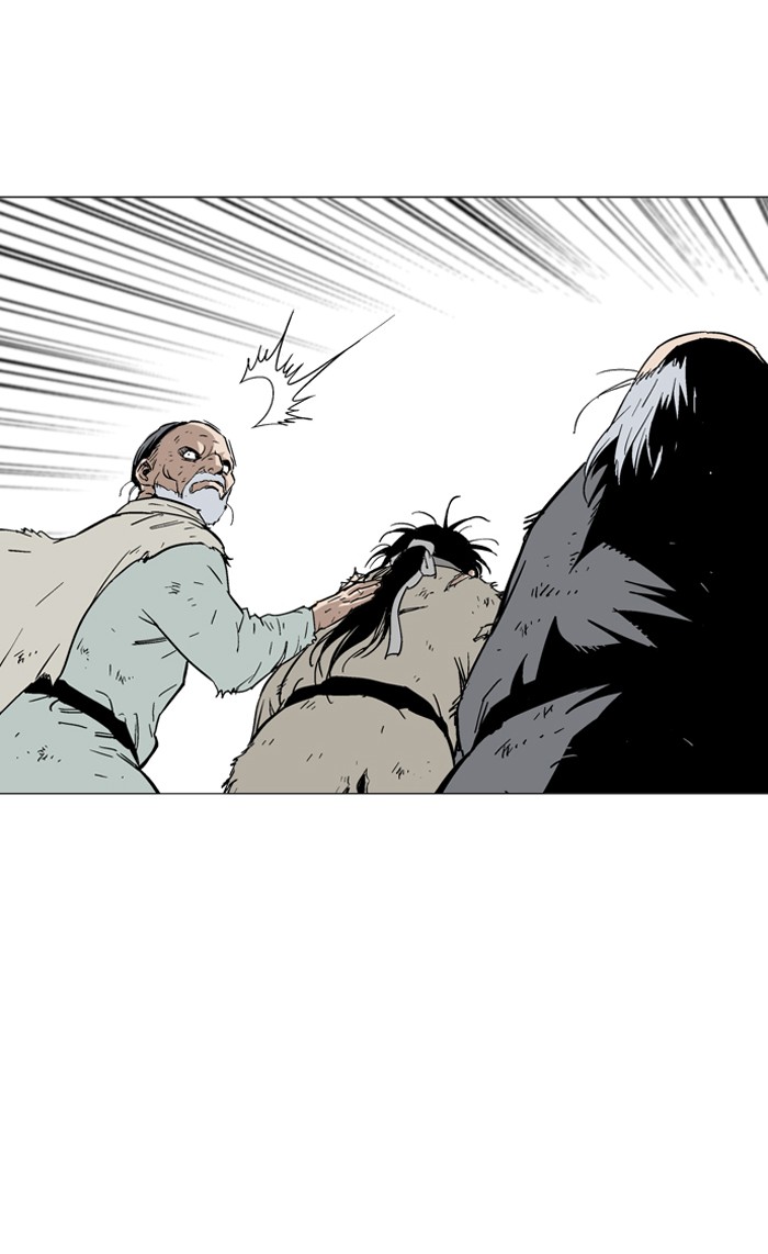 Read GOSU Manga Online