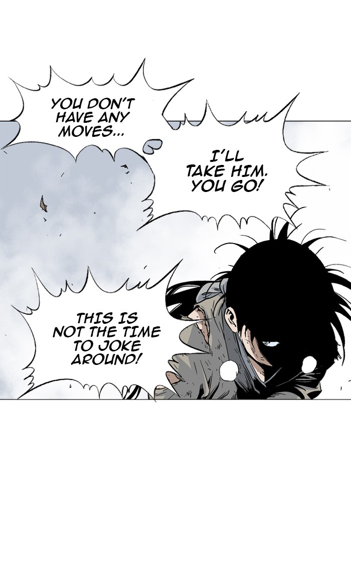 Read GOSU Manga Online