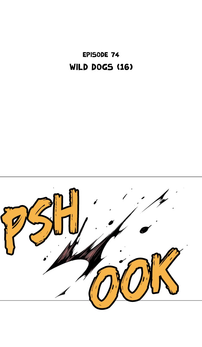 Read GOSU Manga Online