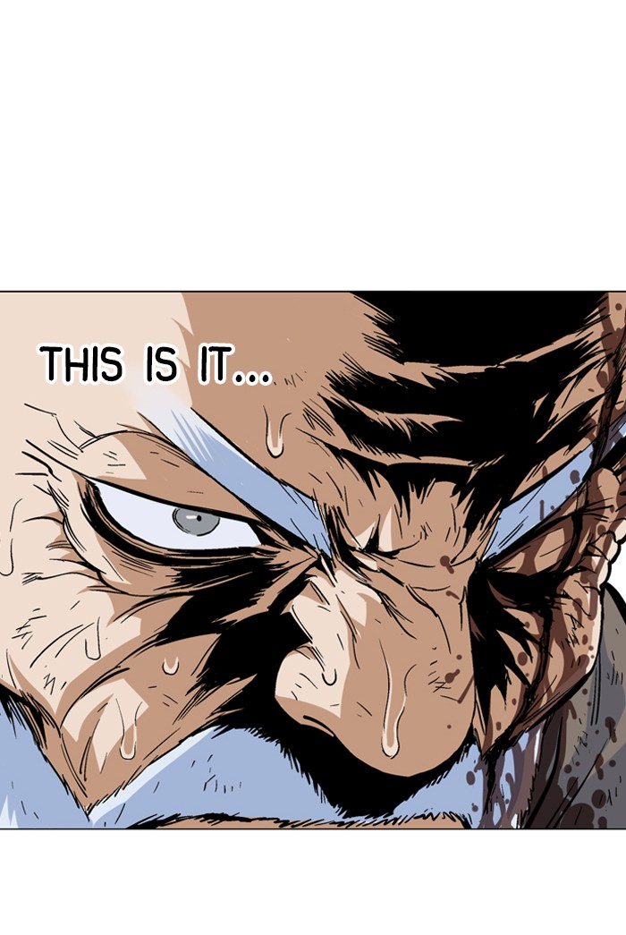 Read GOSU Manga Online